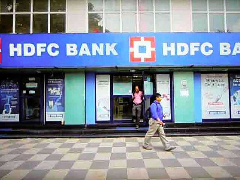 HDFC Bank vs Kotak Bank Q1 Result Today Update: What to Expect from Their Financial Results