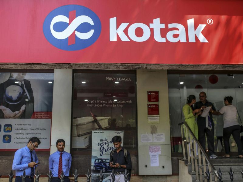 HDFC Bank vs Kotak Bank Q1 Result Today Update: What to Expect from Their Financial Results